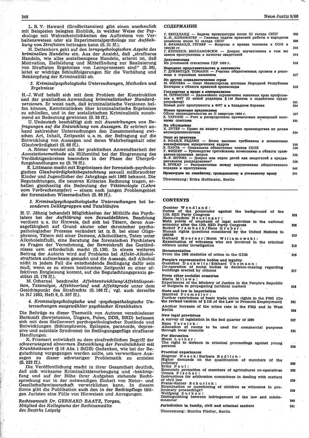 Neue Justiz (NJ), Zeitschrift für sozialistisches Recht und Gesetzlichkeit [Deutsche Demokratische Republik (DDR)], 40. Jahrgang 1986, Seite 348 (NJ DDR 1986, S. 348)