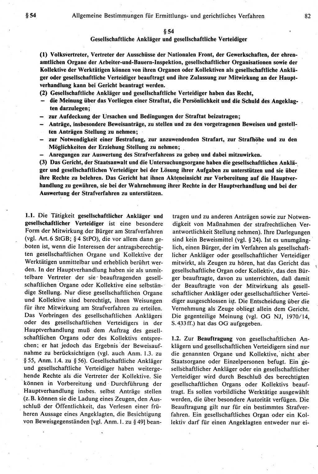 Strafprozeßrecht der DDR [Deutsche Demokratische Republik], Kommentar zur Strafprozeßordnung (StPO) 1987, Seite 82 (Strafprozeßr. DDR Komm. StPO 1987, S. 82)