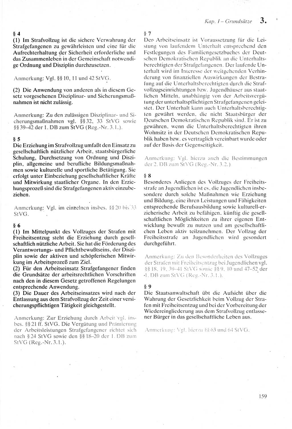 Strafprozeßordnung (StPO) der Deutschen Demokratischen Republik (DDR) sowie angrenzende Gesetze und Bestimmungen 1987, Seite 159 (StPO DDR Ges. Best. 1987, S. 159)