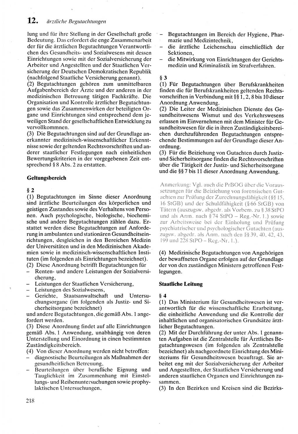 Strafprozeßordnung (StPO) der Deutschen Demokratischen Republik (DDR) sowie angrenzende Gesetze und Bestimmungen 1987, Seite 218 (StPO DDR Ges. Best. 1987, S. 218)