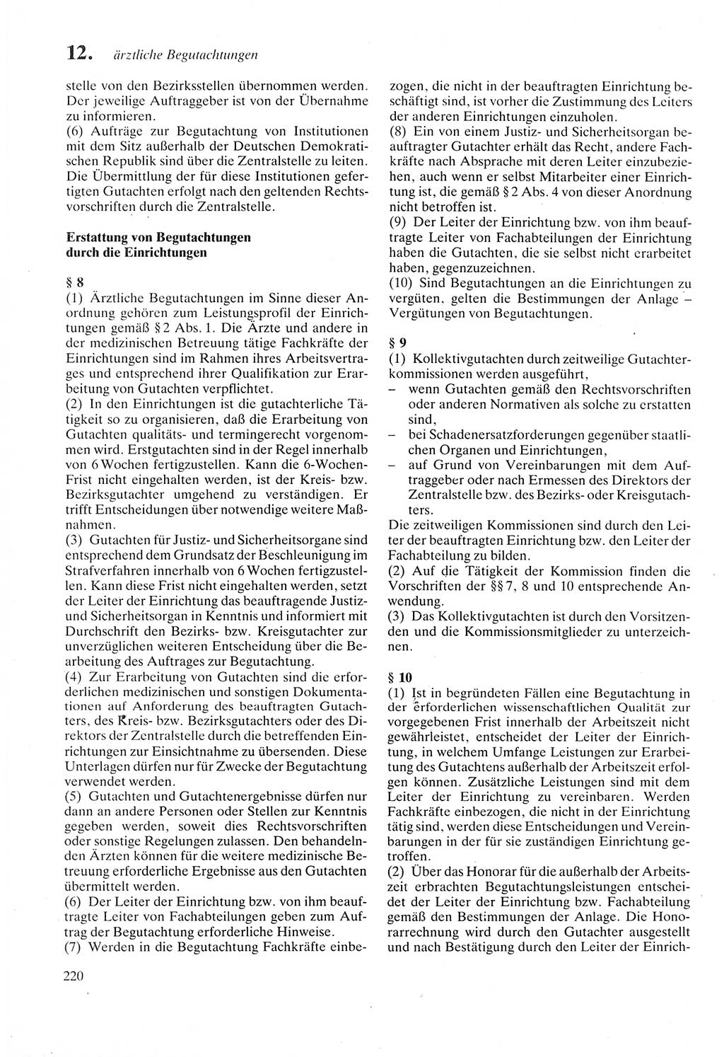 Strafprozeßordnung (StPO) der Deutschen Demokratischen Republik (DDR) sowie angrenzende Gesetze und Bestimmungen 1987, Seite 220 (StPO DDR Ges. Best. 1987, S. 220)