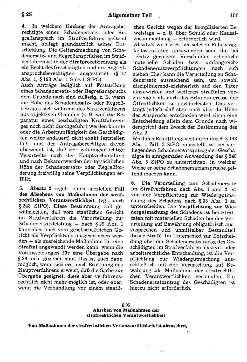 Strafrecht der Deutschen Demokratischen Republik (DDR), Kommentar zum Strafgesetzbuch (StGB) 1987, Seite 106 (Strafr. DDR Komm. StGB 1987, S. 106)