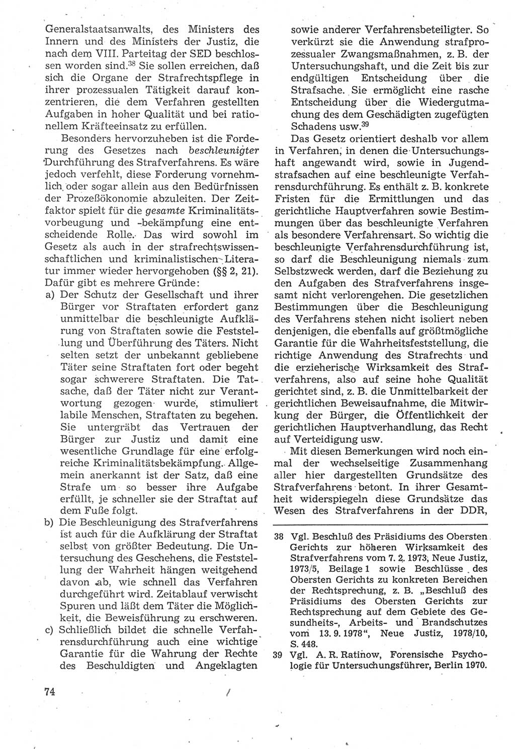 Strafverfahrensrecht [Deutsche Demokratische Republik (DDR)], Lehrbuch 1987, Seite 74 (Strafverf.-R. DDR Lb. 1987, S. 74)