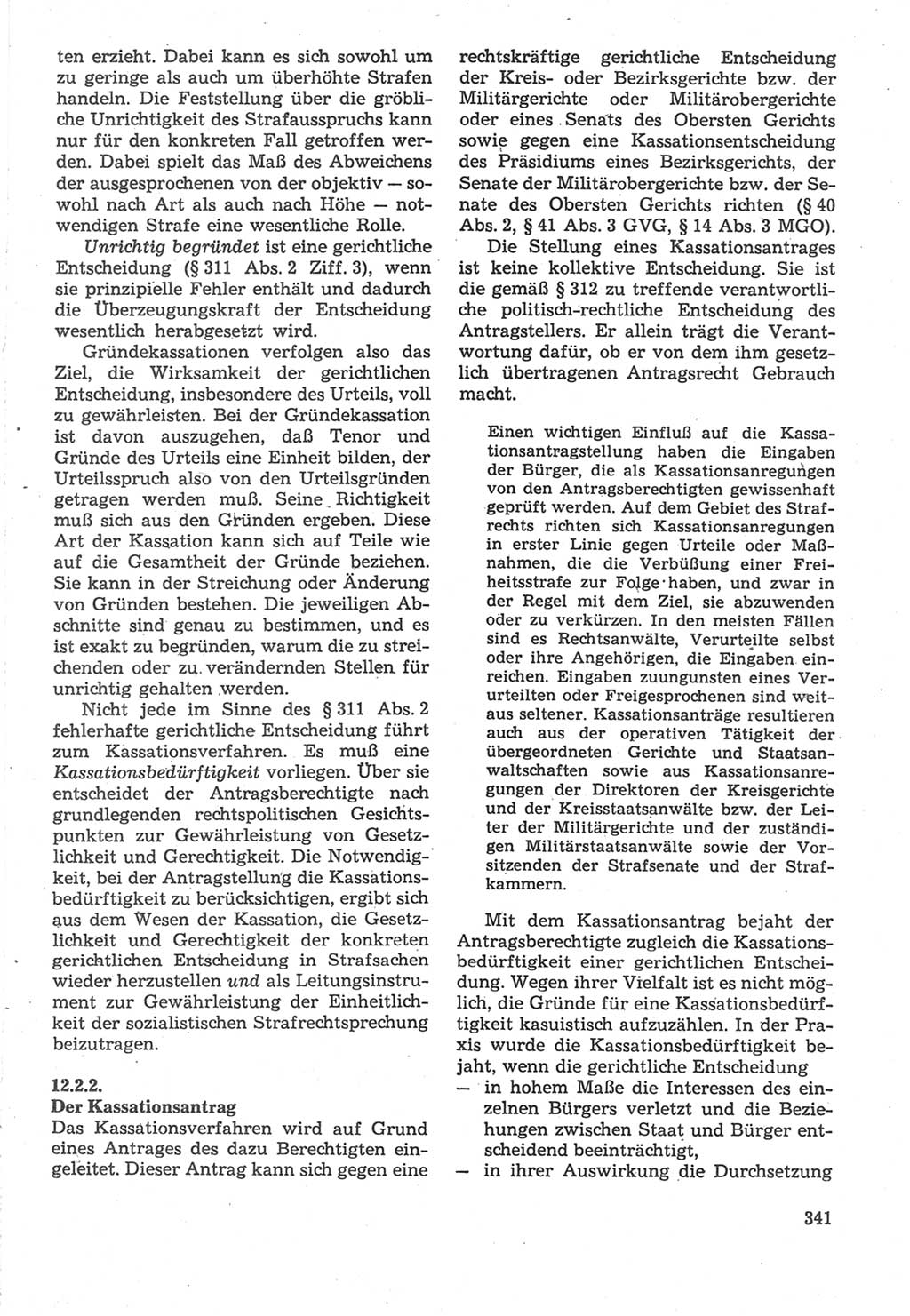 Strafverfahrensrecht [Deutsche Demokratische Republik (DDR)], Lehrbuch 1987, Seite 341 (Strafverf.-R. DDR Lb. 1987, S. 341)