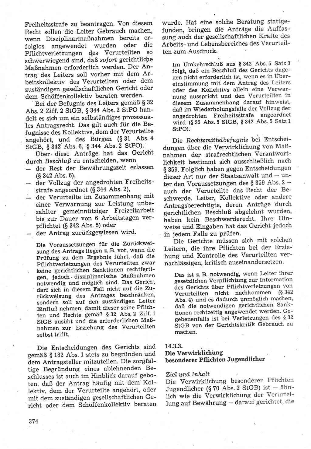 Strafverfahrensrecht [Deutsche Demokratische Republik (DDR)], Lehrbuch 1987, Seite 374 (Strafverf.-R. DDR Lb. 1987, S. 374)