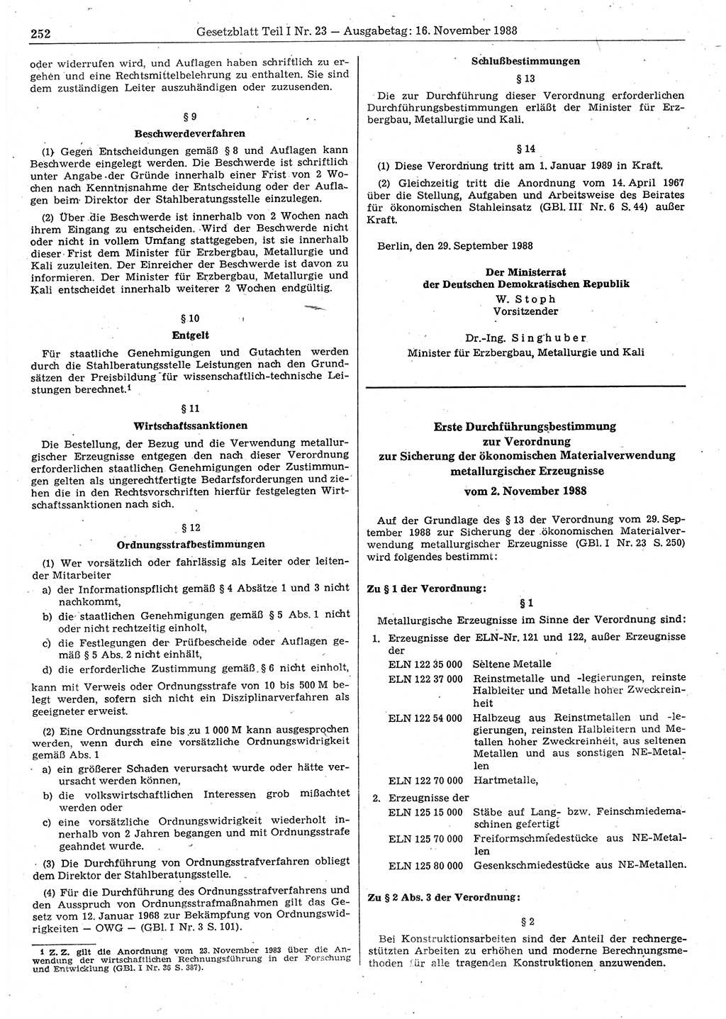 Gesetzblatt (GBl.) der Deutschen Demokratischen Republik (DDR) Teil Ⅰ 1988, Seite 252 (GBl. DDR Ⅰ 1988, S. 252)