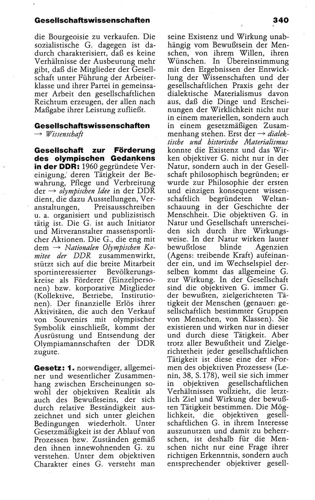 Kleines politisches Wörterbuch [Deutsche Demokratische Republik (DDR)] 1988, Seite 340 (Kl. pol. Wb. DDR 1988, S. 340)