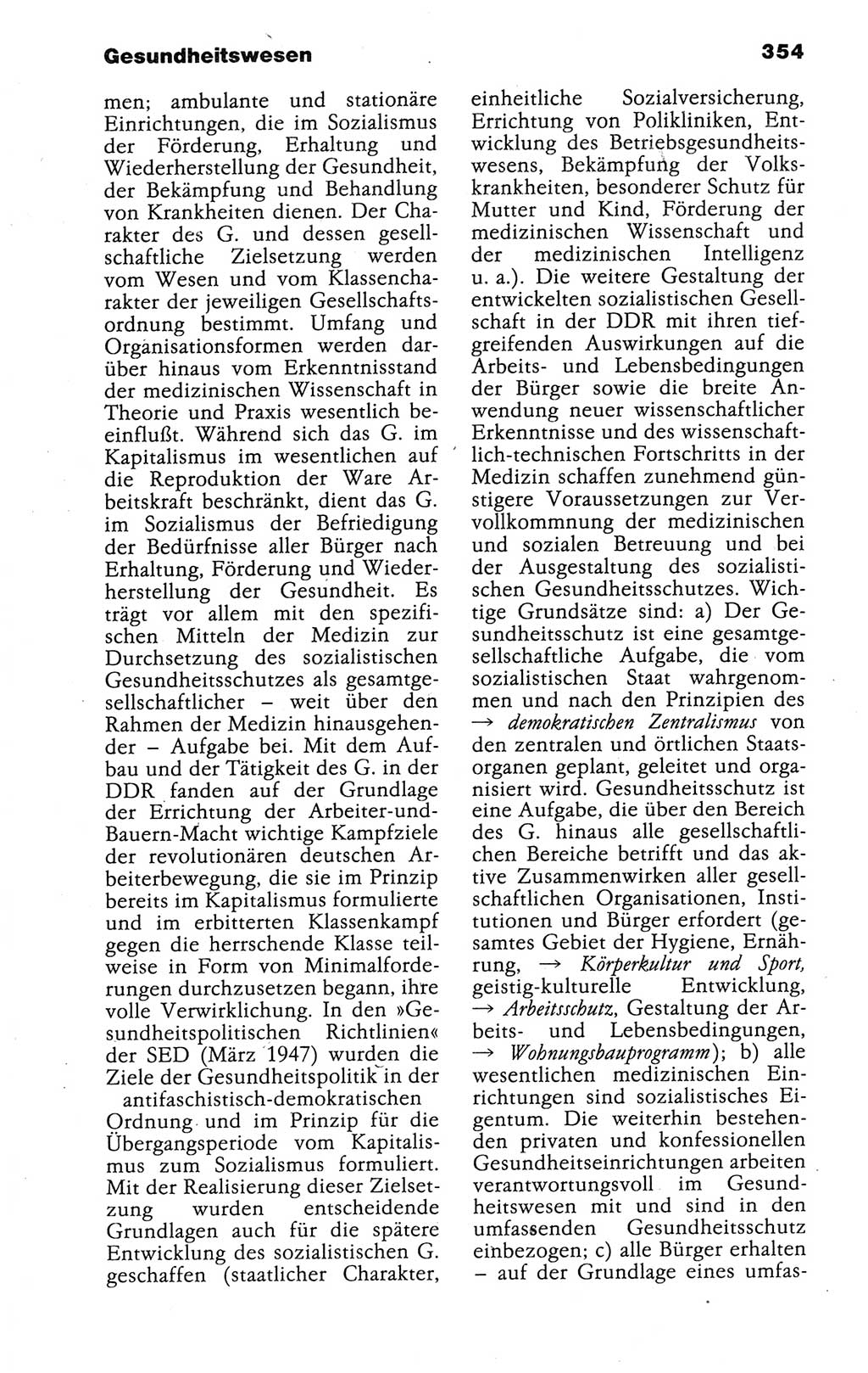 Kleines politisches Wörterbuch [Deutsche Demokratische Republik (DDR)] 1988, Seite 354 (Kl. pol. Wb. DDR 1988, S. 354)