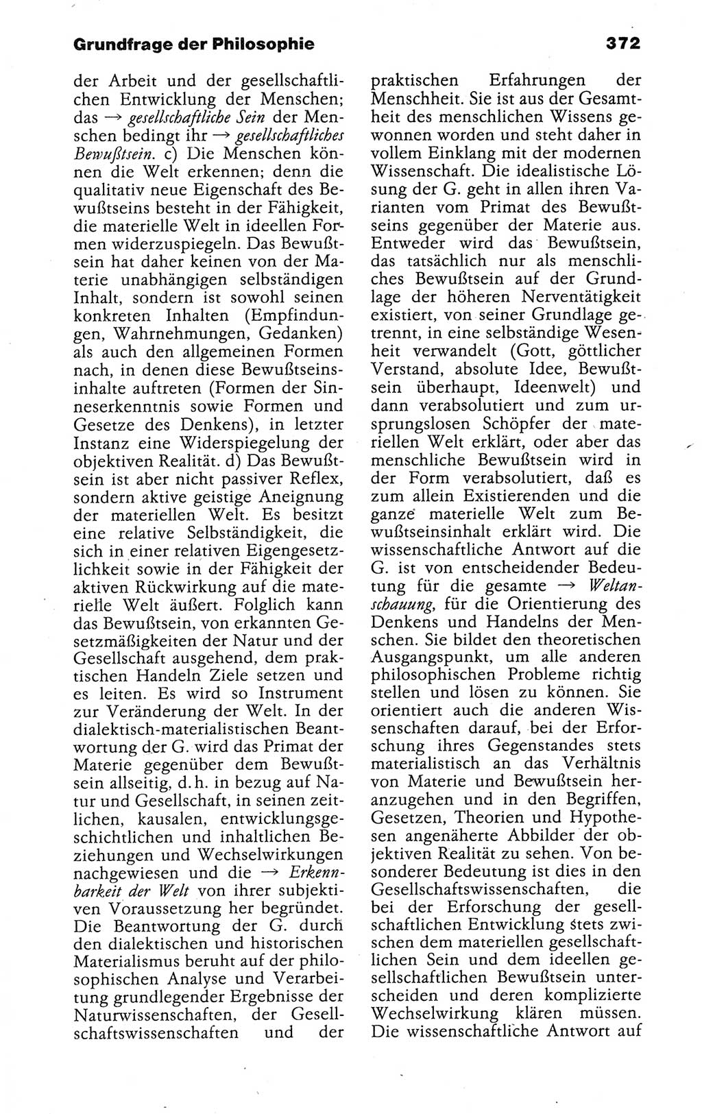 Kleines politisches Wörterbuch [Deutsche Demokratische Republik (DDR)] 1988, Seite 372 (Kl. pol. Wb. DDR 1988, S. 372)