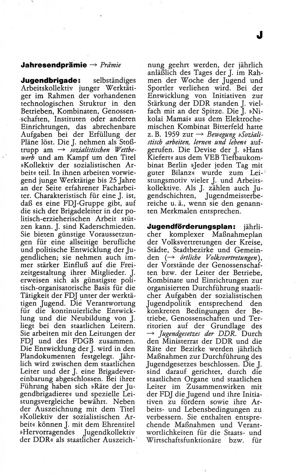 Kleines politisches Wörterbuch [Deutsche Demokratische Republik (DDR)] 1988, Seite 457 (Kl. pol. Wb. DDR 1988, S. 457)