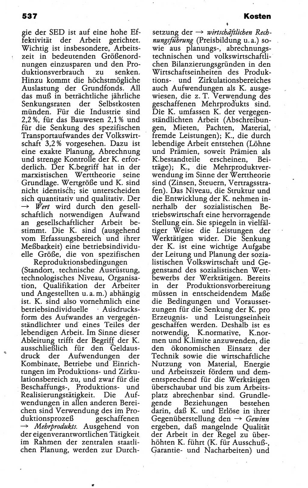 Kleines politisches Wörterbuch [Deutsche Demokratische Republik (DDR)] 1988, Seite 537 (Kl. pol. Wb. DDR 1988, S. 537)