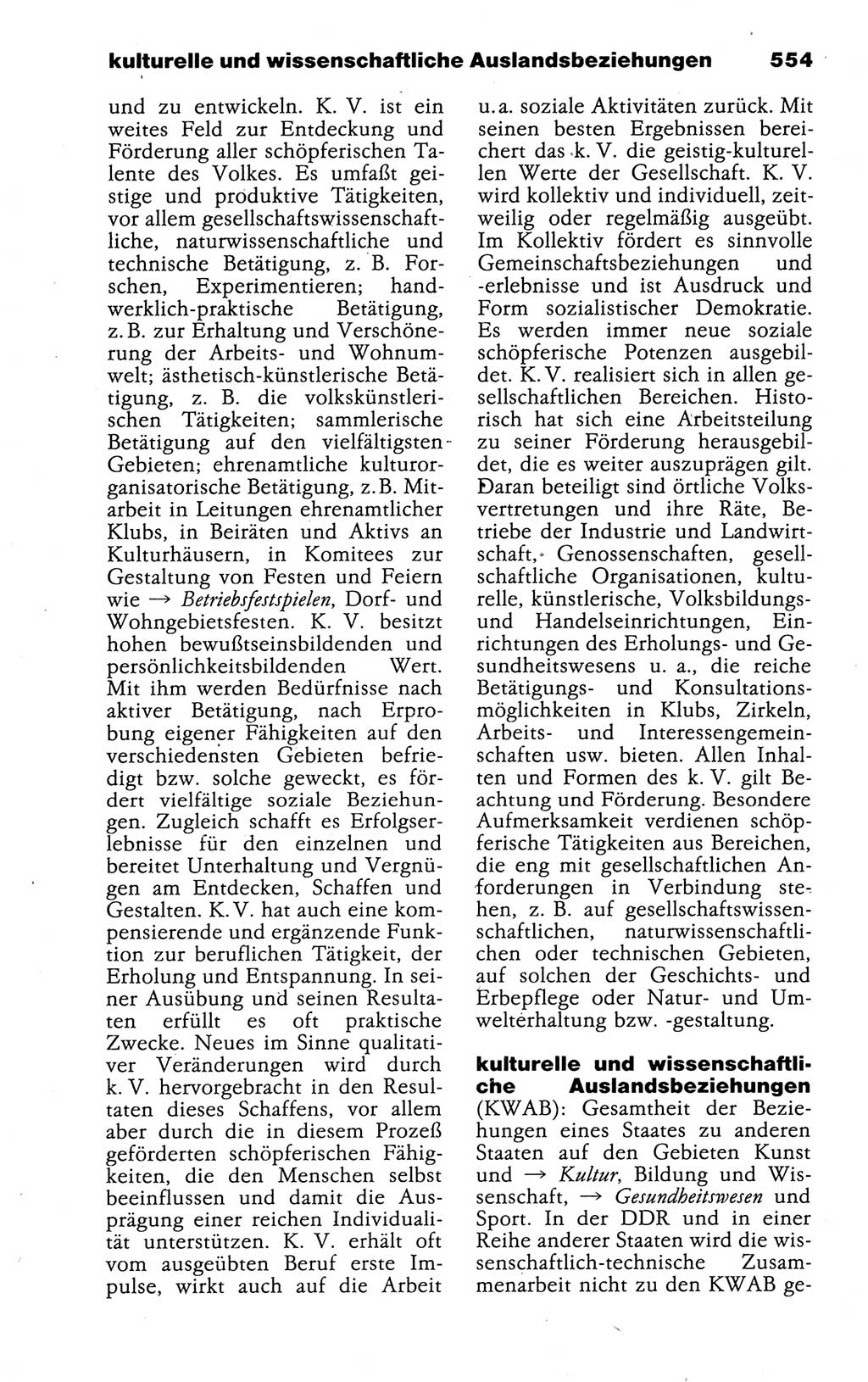 Kleines politisches Wörterbuch [Deutsche Demokratische Republik (DDR)] 1988, Seite 554 (Kl. pol. Wb. DDR 1988, S. 554)