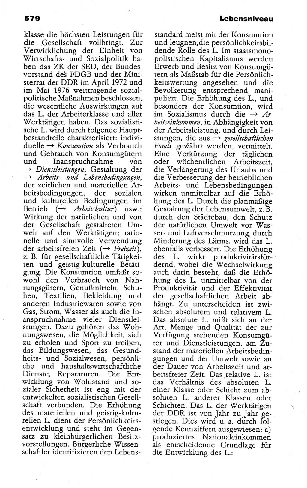 Kleines politisches Wörterbuch [Deutsche Demokratische Republik (DDR)] 1988, Seite 579 (Kl. pol. Wb. DDR 1988, S. 579)