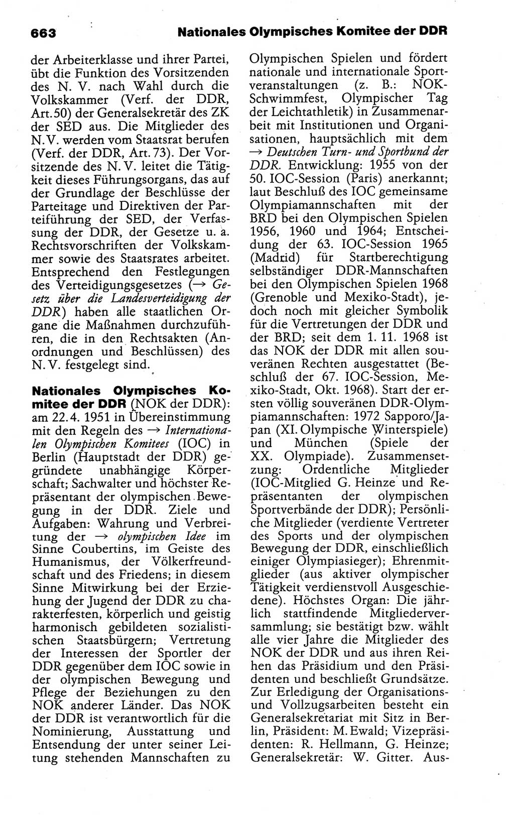 Kleines politisches Wörterbuch [Deutsche Demokratische Republik (DDR)] 1988, Seite 663 (Kl. pol. Wb. DDR 1988, S. 663)