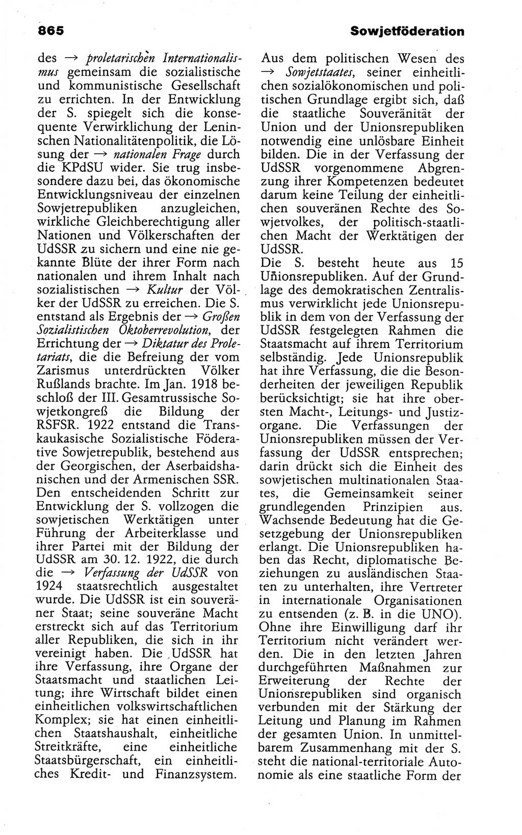 Kleines politisches Wörterbuch [Deutsche Demokratische Republik (DDR)] 1988, Seite 865 (Kl. pol. Wb. DDR 1988, S. 865)