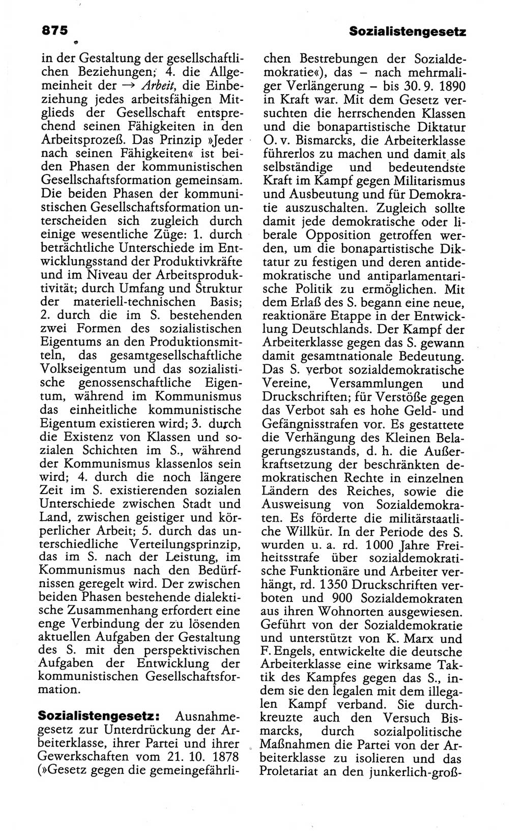 Kleines politisches Wörterbuch [Deutsche Demokratische Republik (DDR)] 1988, Seite 875 (Kl. pol. Wb. DDR 1988, S. 875)