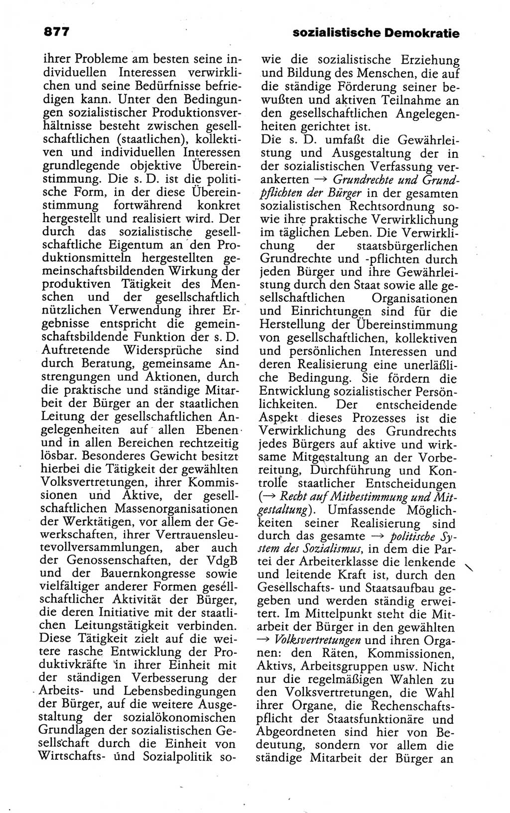 Kleines politisches Wörterbuch [Deutsche Demokratische Republik (DDR)] 1988, Seite 877 (Kl. pol. Wb. DDR 1988, S. 877)