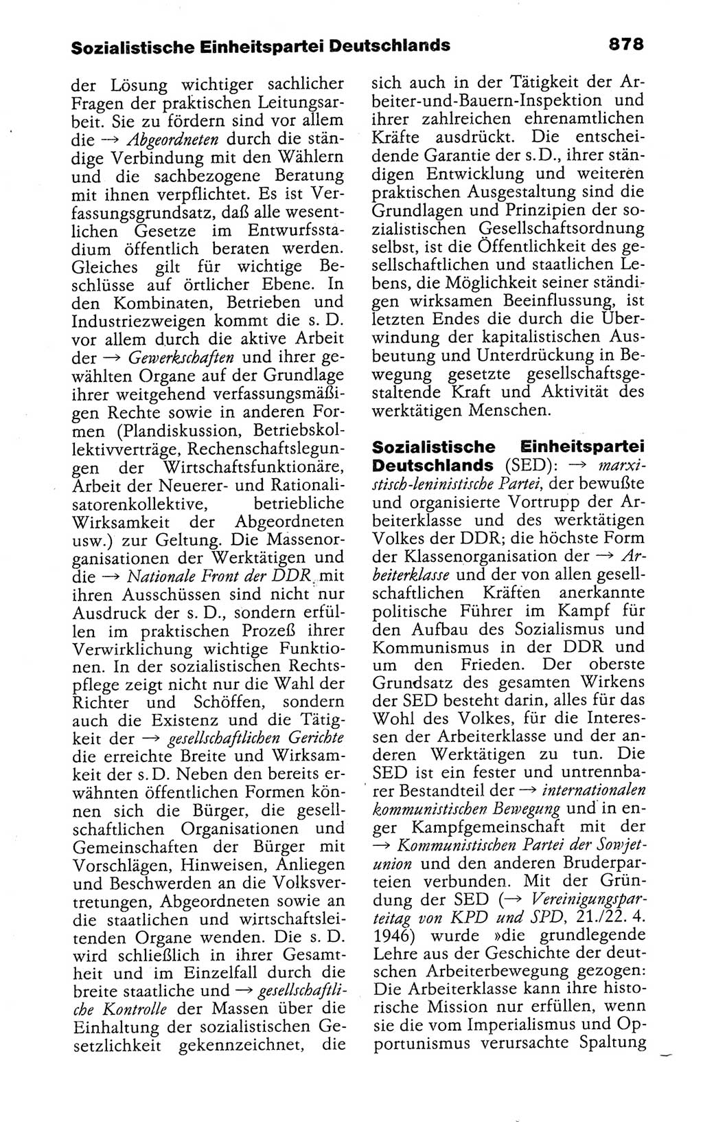 Kleines politisches Wörterbuch [Deutsche Demokratische Republik (DDR)] 1988, Seite 878 (Kl. pol. Wb. DDR 1988, S. 878)