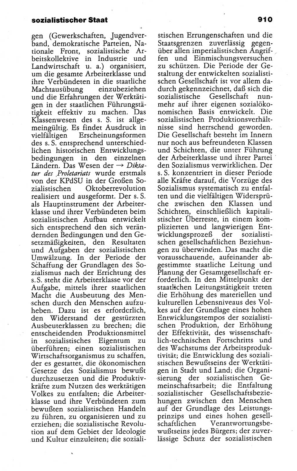 Kleines politisches Wörterbuch [Deutsche Demokratische Republik (DDR)] 1988, Seite 910 (Kl. pol. Wb. DDR 1988, S. 910)