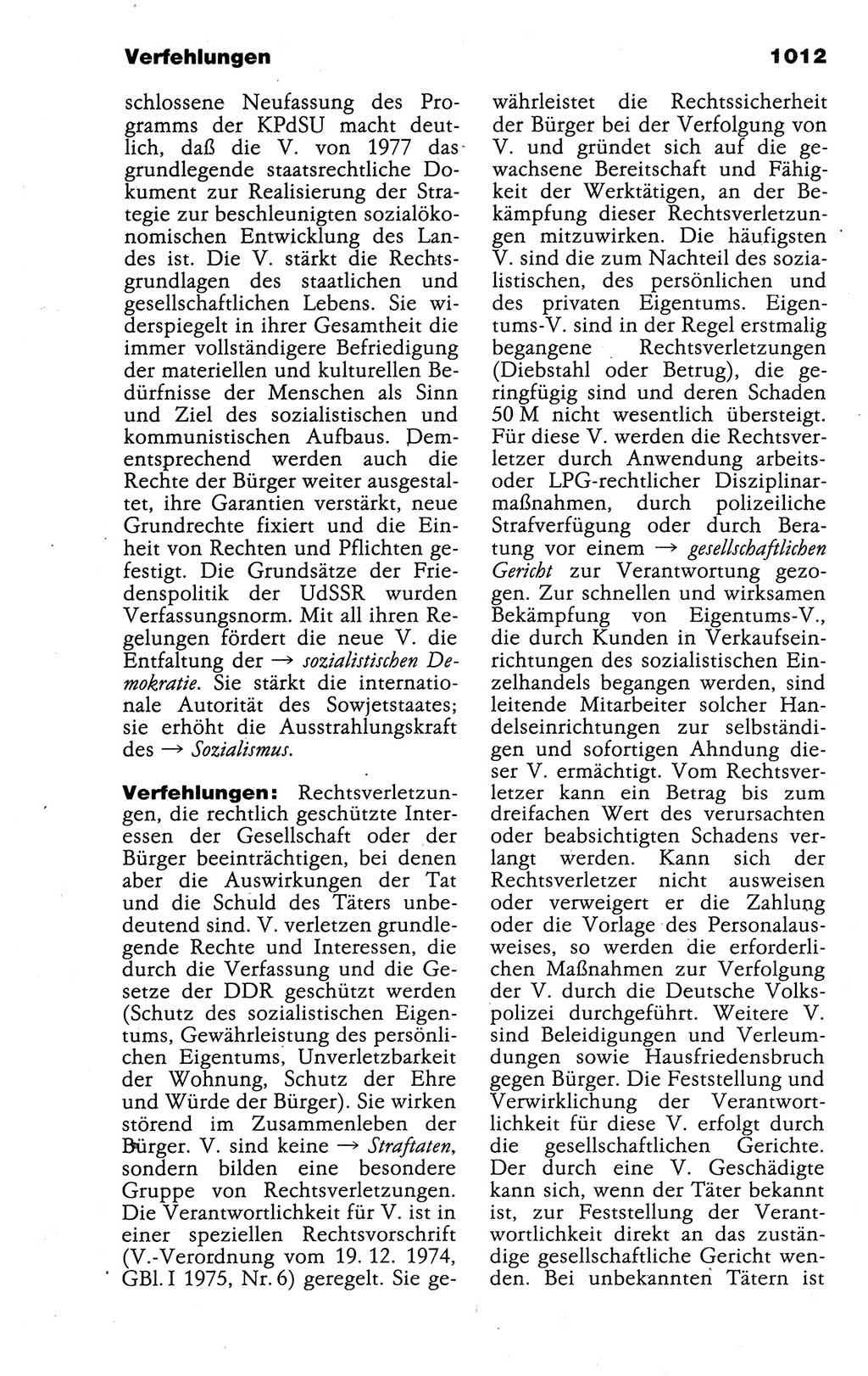 Kleines politisches Wörterbuch [Deutsche Demokratische Republik (DDR)] 1988, Seite 1012 (Kl. pol. Wb. DDR 1988, S. 1012)