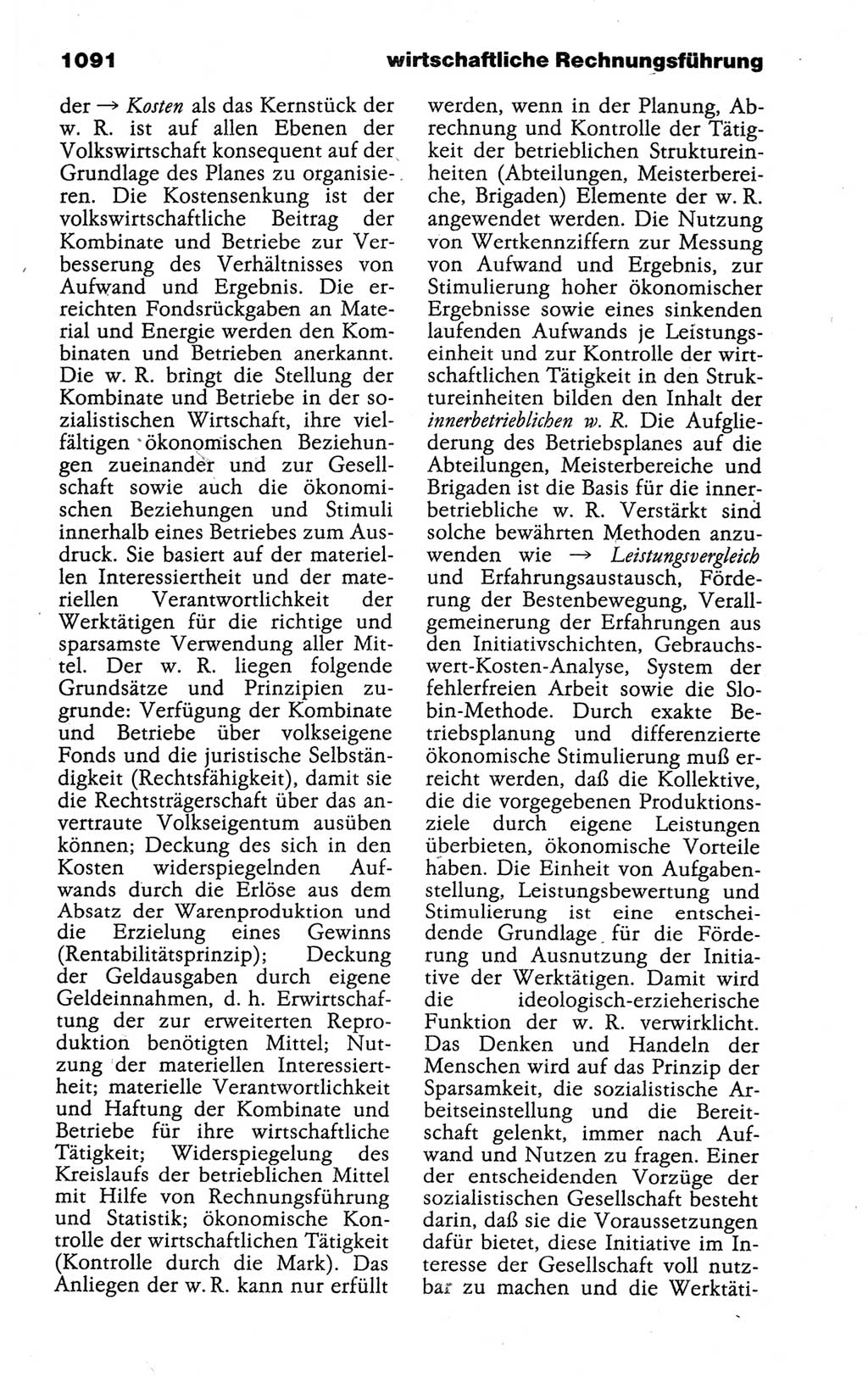 Kleines politisches Wörterbuch [Deutsche Demokratische Republik (DDR)] 1988, Seite 1091 (Kl. pol. Wb. DDR 1988, S. 1091)