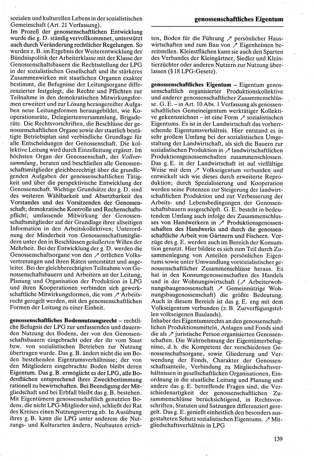 Rechtslexikon [Deutsche Demokratische Republik (DDR)] 1988, Seite 139 (Rechtslex. DDR 1988, S. 139)