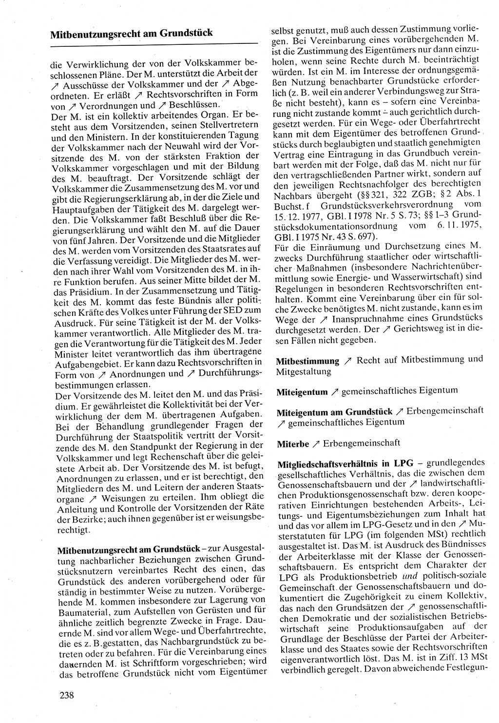 Rechtslexikon [Deutsche Demokratische Republik (DDR)] 1988, Seite 238 (Rechtslex. DDR 1988, S. 238)