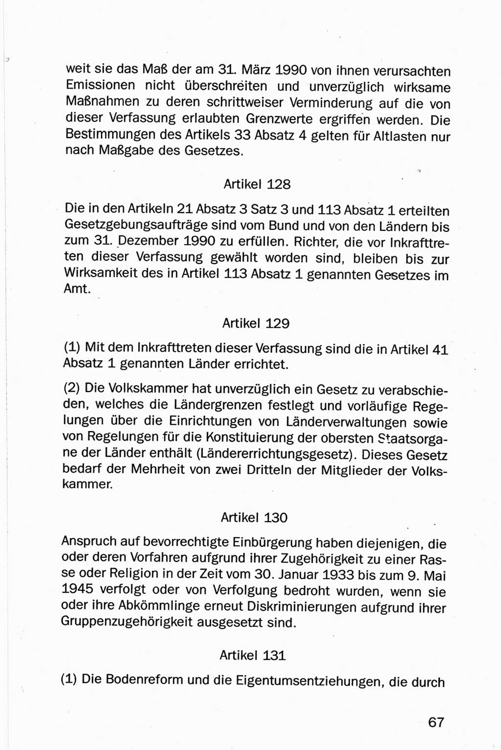 Entwurf Verfassung der Deutschen Demokratischen Republik (DDR), Arbeitsgruppe "Neue Verfassung der DDR" des Runden Tisches, Berlin 1990, Seite 67 (Entw. Verf. DDR 1990, S. 67)