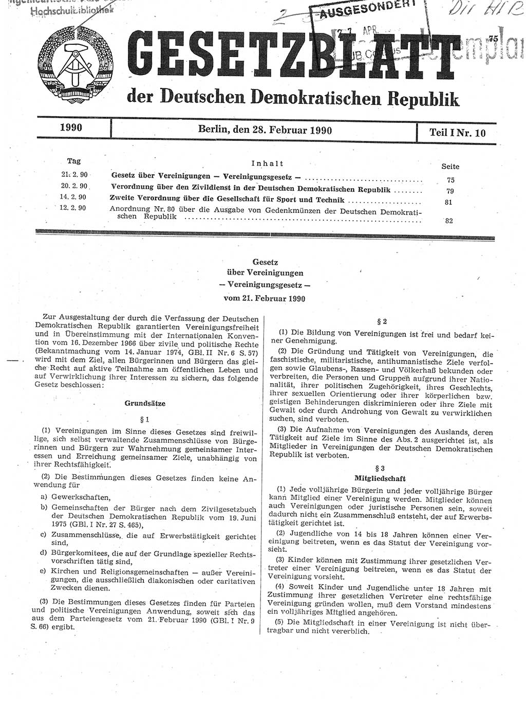 Gesetzblatt (GBl.) der Deutschen Demokratischen Republik (DDR) Teil Ⅰ 1990, Seite 75 (GBl. DDR Ⅰ 1990, S. 75)