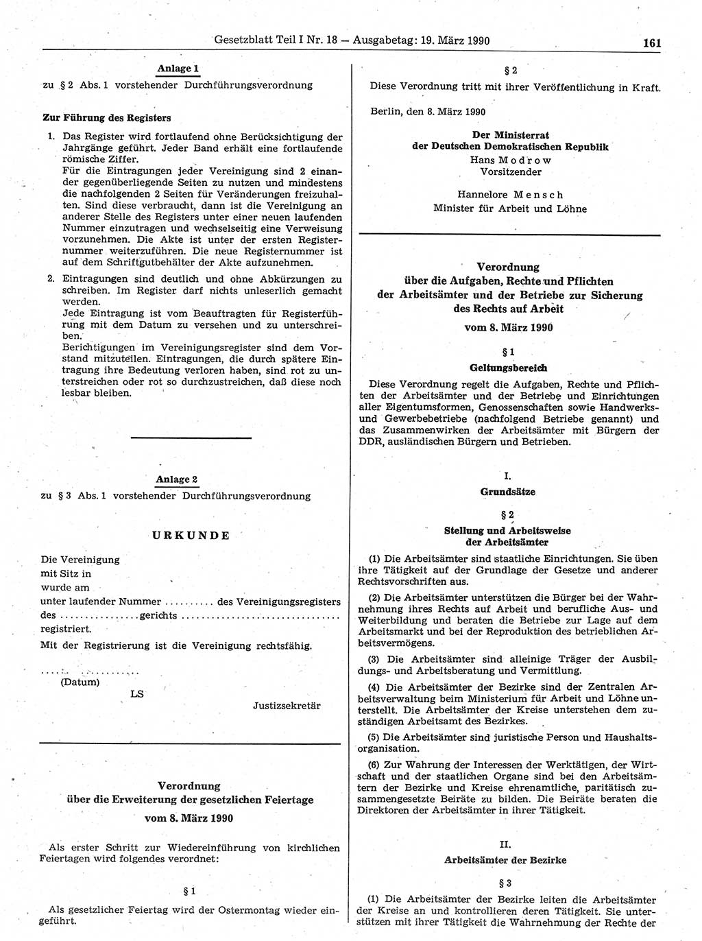 Gesetzblatt (GBl.) der Deutschen Demokratischen Republik (DDR) Teil Ⅰ 1990, Seite 161 (GBl. DDR Ⅰ 1990, S. 161)
