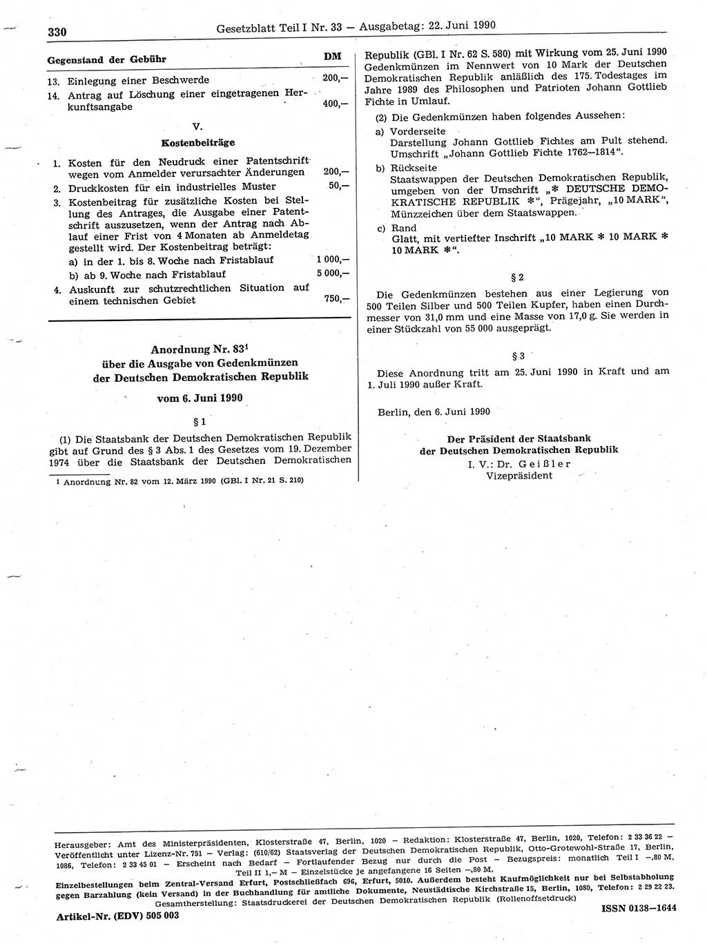 Gesetzblatt (GBl.) der Deutschen Demokratischen Republik (DDR) Teil Ⅰ 1990, Seite 330 (GBl. DDR Ⅰ 1990, S. 330)