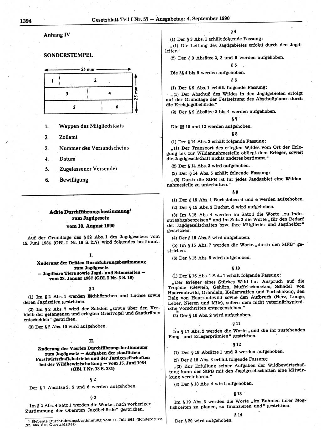 Gesetzblatt (GBl.) der Deutschen Demokratischen Republik (DDR) Teil Ⅰ 1990, Seite 1394 (GBl. DDR Ⅰ 1990, S. 1394)