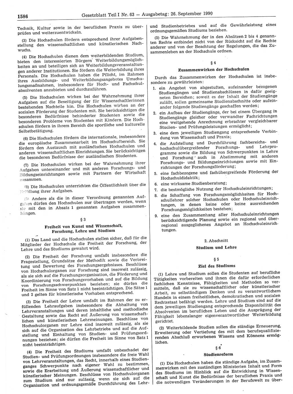 Gesetzblatt (GBl.) der Deutschen Demokratischen Republik (DDR) Teil Ⅰ 1990, Seite 1586 (GBl. DDR Ⅰ 1990, S. 1586)