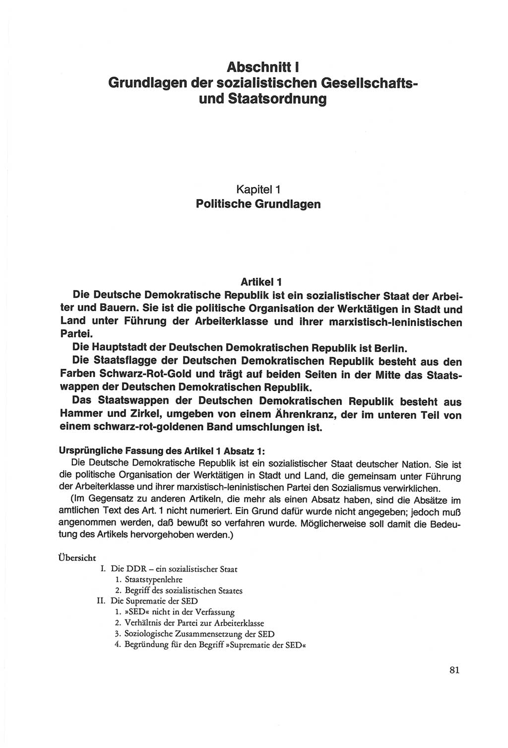 Die sozialistische Verfassung der Deutschen Demokratischen Republik (DDR), Kommentar mit einem Nachtrag 1997, Seite 81 (Soz. Verf. DDR Komm. Nachtr. 1997, S. 81)