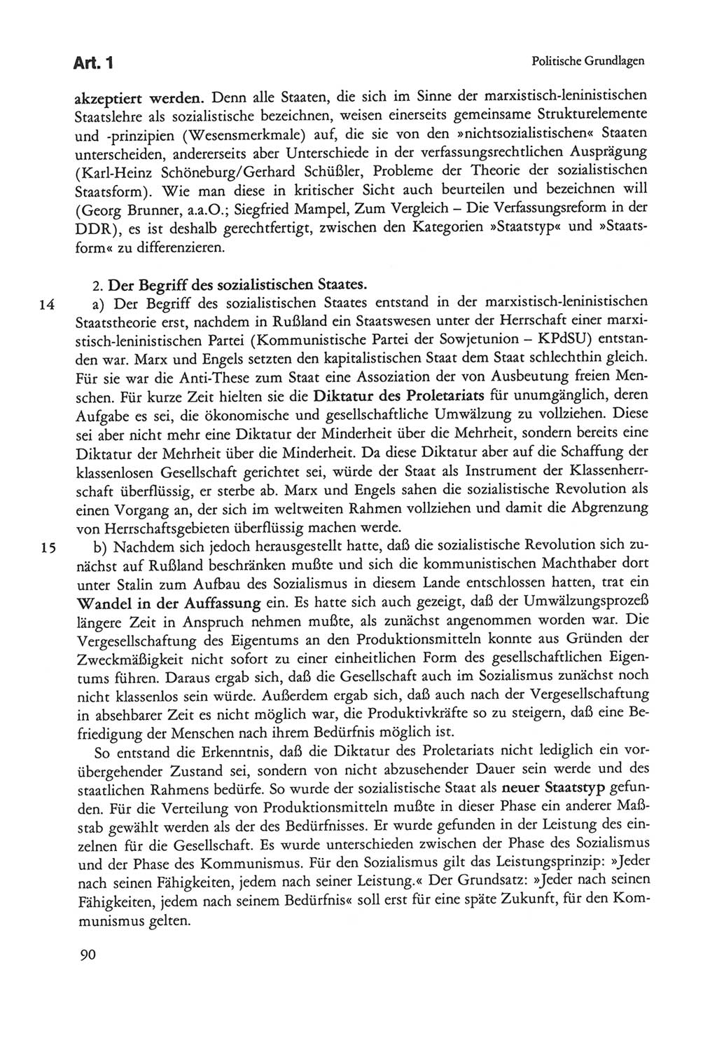 Die sozialistische Verfassung der Deutschen Demokratischen Republik (DDR), Kommentar mit einem Nachtrag 1997, Seite 90 (Soz. Verf. DDR Komm. Nachtr. 1997, S. 90)