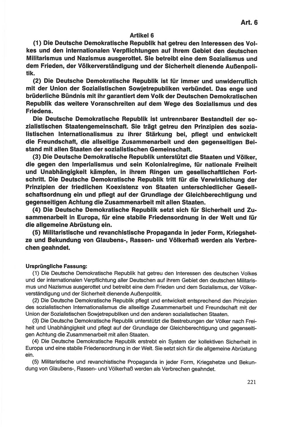 Die sozialistische Verfassung der Deutschen Demokratischen Republik (DDR), Kommentar mit einem Nachtrag 1997, Seite 221 (Soz. Verf. DDR Komm. Nachtr. 1997, S. 221)