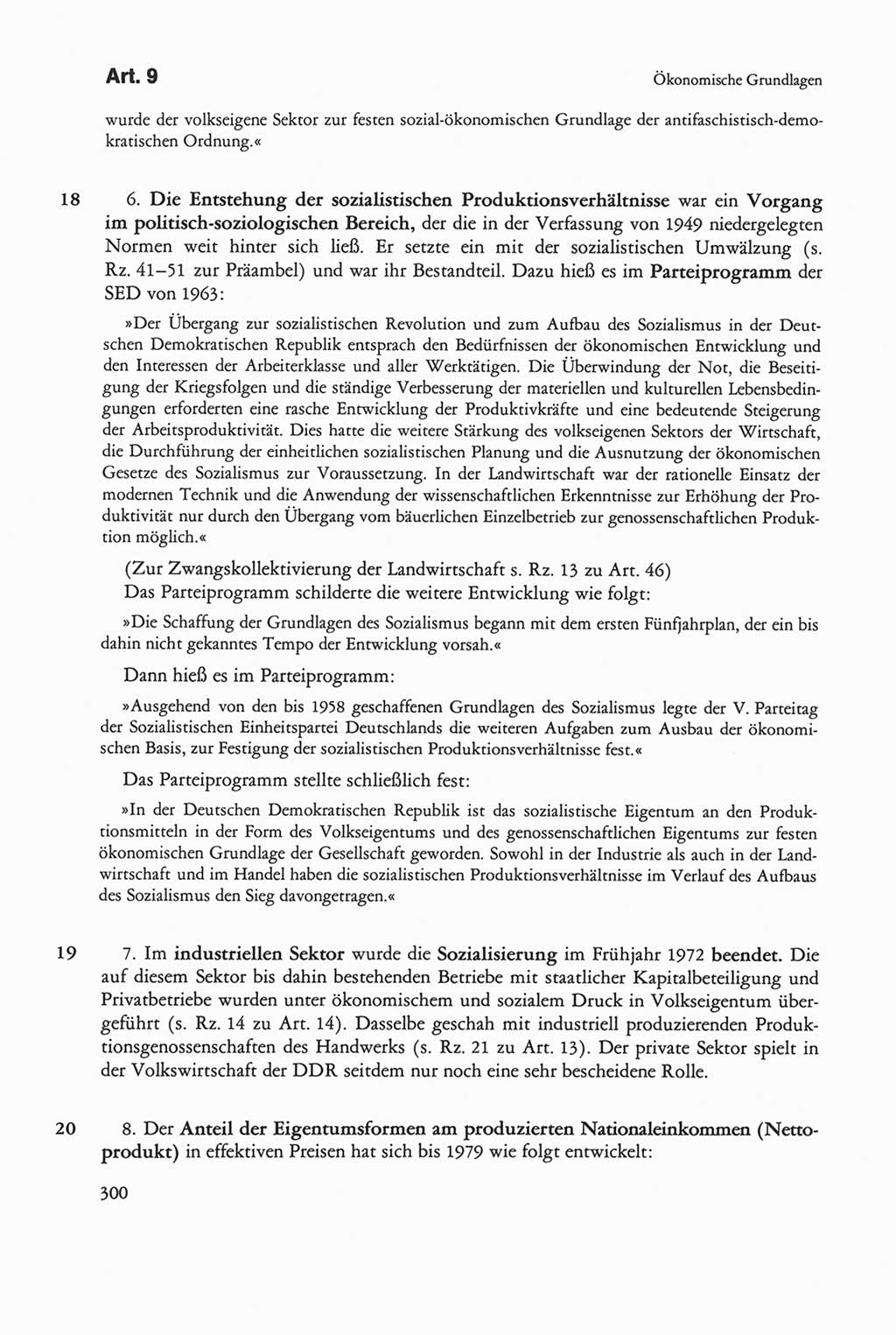 Die sozialistische Verfassung der Deutschen Demokratischen Republik (DDR), Kommentar mit einem Nachtrag 1997, Seite 300 (Soz. Verf. DDR Komm. Nachtr. 1997, S. 300)