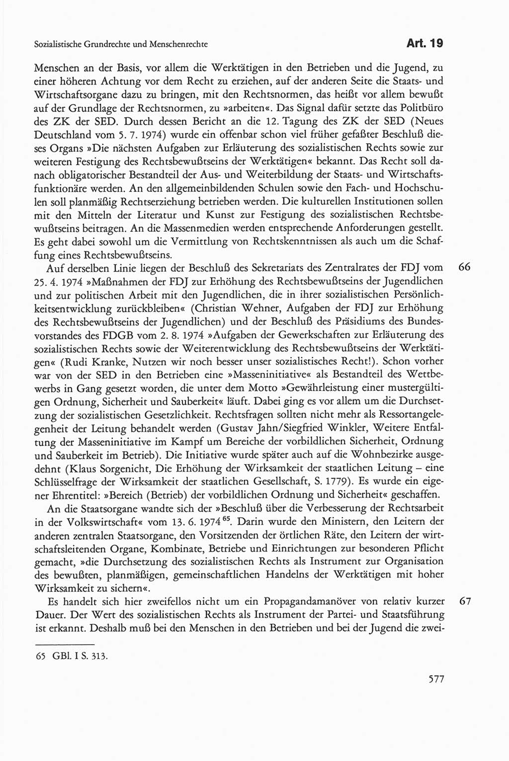 Die sozialistische Verfassung der Deutschen Demokratischen Republik (DDR), Kommentar mit einem Nachtrag 1997, Seite 577 (Soz. Verf. DDR Komm. Nachtr. 1997, S. 577)