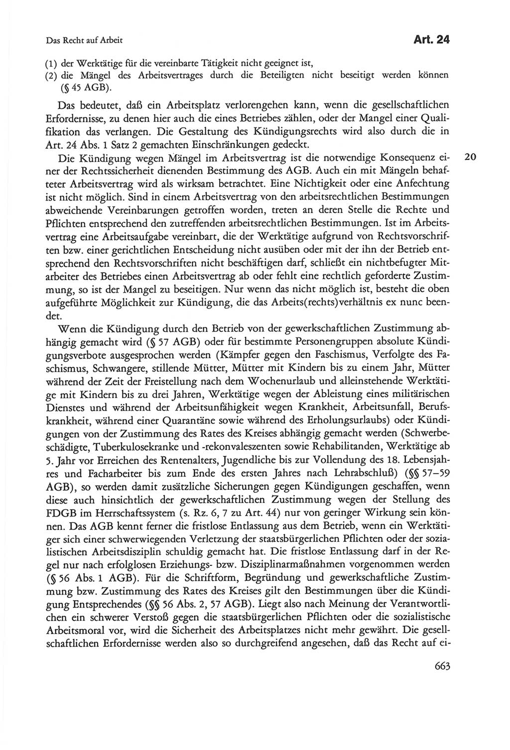 Die sozialistische Verfassung der Deutschen Demokratischen Republik (DDR), Kommentar mit einem Nachtrag 1997, Seite 663 (Soz. Verf. DDR Komm. Nachtr. 1997, S. 663)